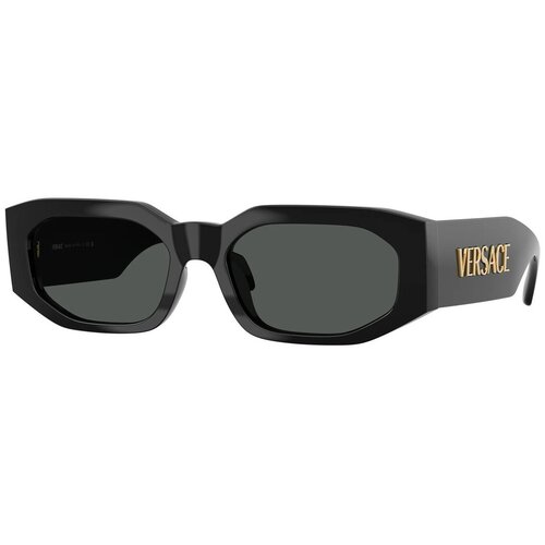 Versace VE4489U GB1/87 ONE SIZE (55) Črna/Siva Cene