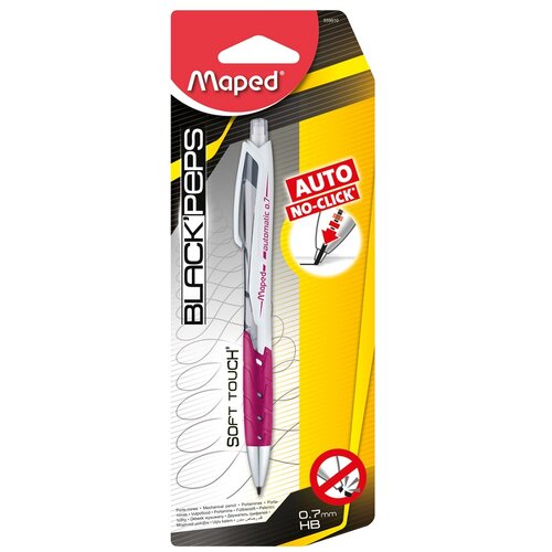 Maped tehničke olovke automatic 0.7MM roze 1/1 Cene