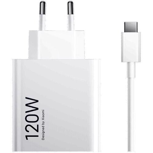 Xiaomi 120W HyperCharge Combo Cene