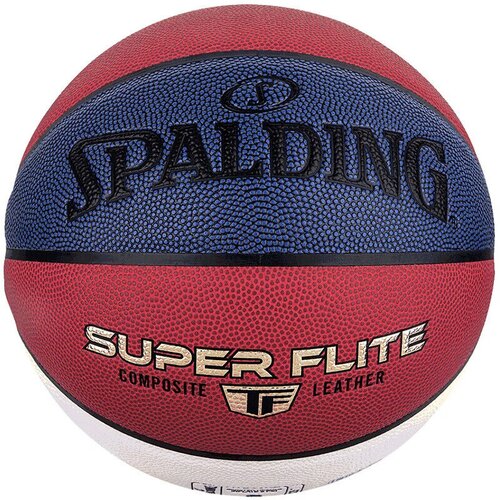 Spalding Lopta za ko&amp;scaron;arku, &amp;Scaron;arena Slike