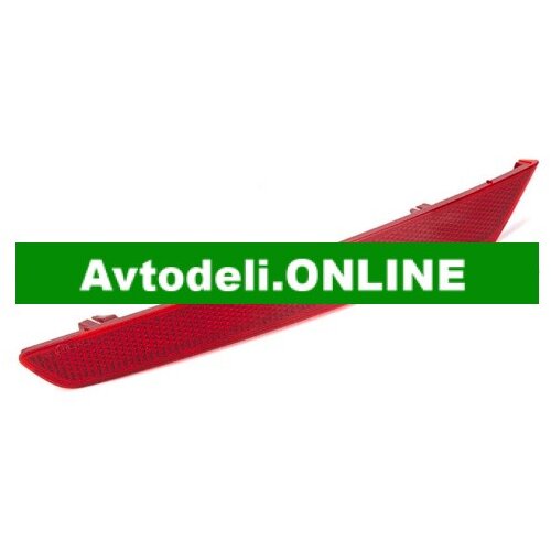 VW Zadnji odbojnik za SEAT IBIZA IV Cene