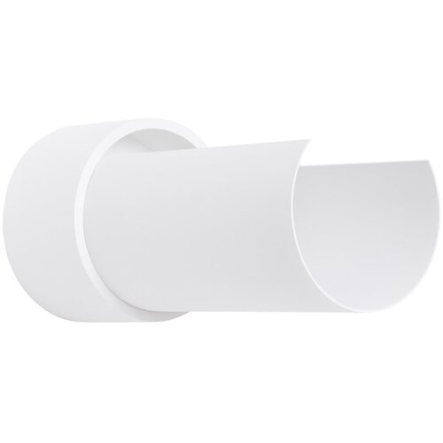 Nice Lamps Bijela zidna lampa Aurea – Cijene
