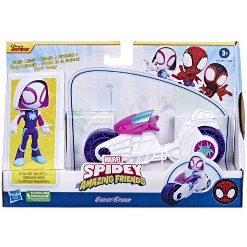 Hasbro F74615L2 dječja figura Slike