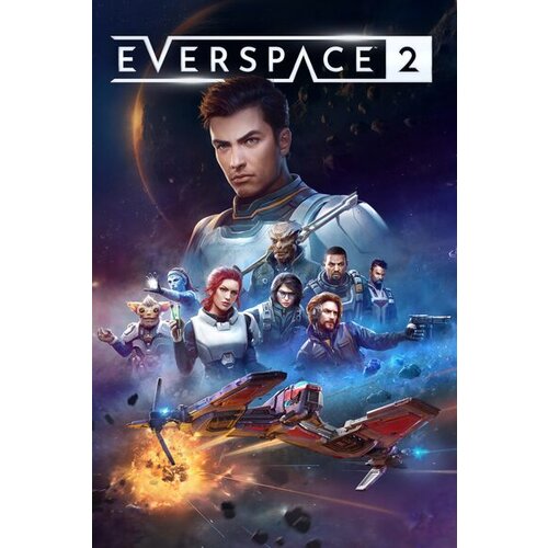  EVERSPACE™ 2 (pc) steam key global Cene