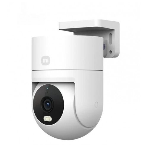 Xiaomi Mi Smart Outdoor Camera CW300 EU Cene
