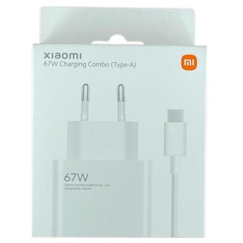 Xiaomi 67W Charging Combo (Type-A) Cijene