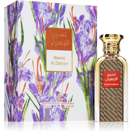Afnan Naseej Al Zafaran Eau De Parfum 50 ml (unisex) Slike