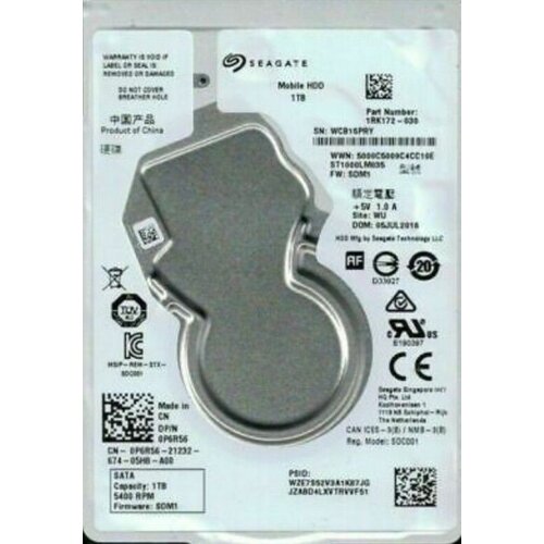 Seagate hdd 2.5 * 1TB ST1000VT001 5400RPM 128MB SATA3 (3499) Slike