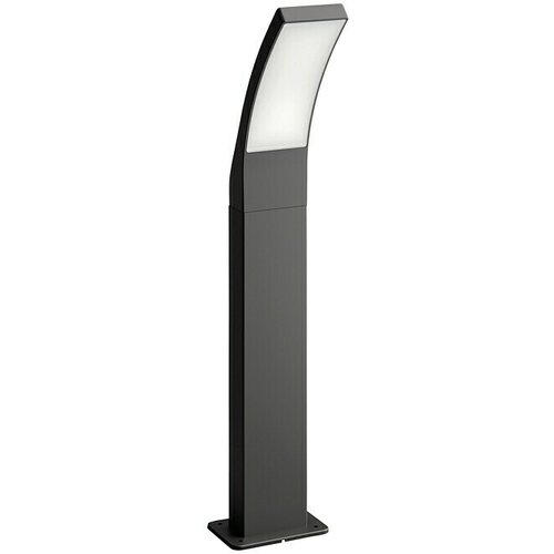 Philips Splay Vanjska LED svjetiljka za osvjetljavanje puta (12 W, Hladna bijela, Visina: 60 cm) Cijene