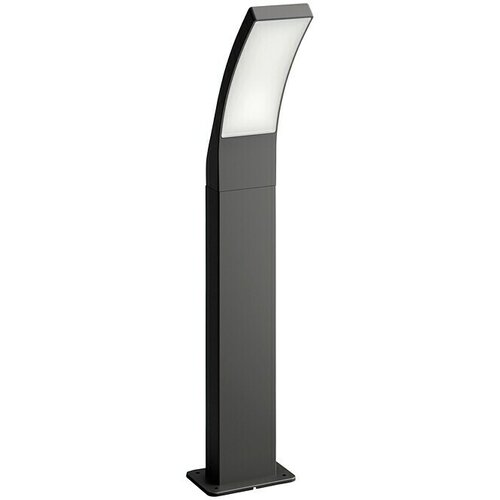 Philips Splay Zunanja svetilka na stebričku (Barva ohi&scaron;ja: Antracit, Hladno bela, Z žarnico, Vi&scaron;ina: 60 cm) Cene