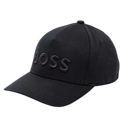 Boss muški logo kačket Cene