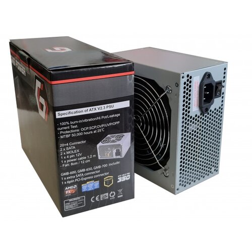 Gembird Napajanje 560W GMB-560-12 sa kutijom Cene