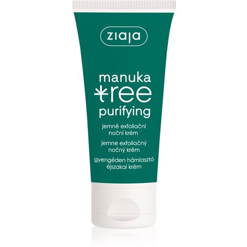 Ziaja Manuka Tree Purifying eksfoliacijska nočna krema za mastno in mešano kožo 50 ml Cene