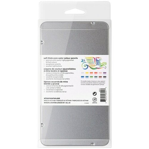 WINSOR & NEWTON Set akvarel olovki Studio Collection (12 Kom.) Cijene
