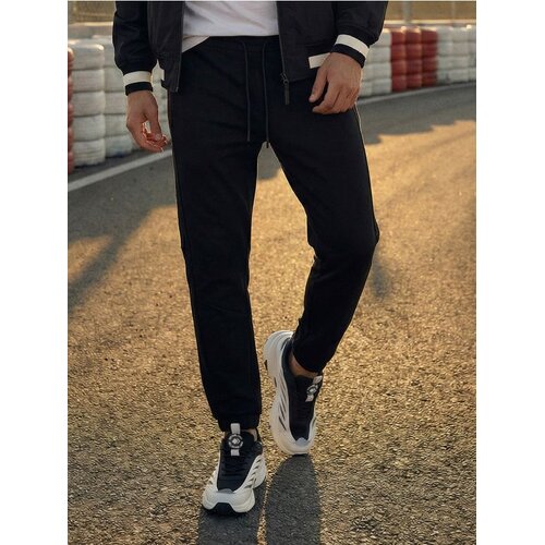 Sinsay Jogger trenirka hlače Cijene
