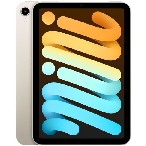 Apple iPad mini 6 Cijene