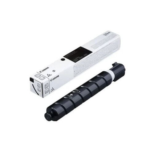 Canon C-EXV67 Toner (5746C002AA) Cene