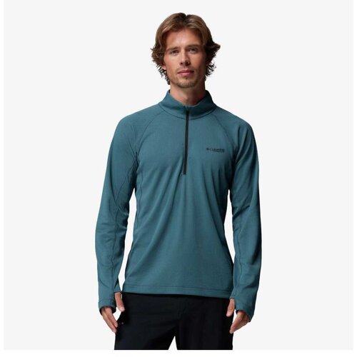 Columbia Driventure™ half zip Cene