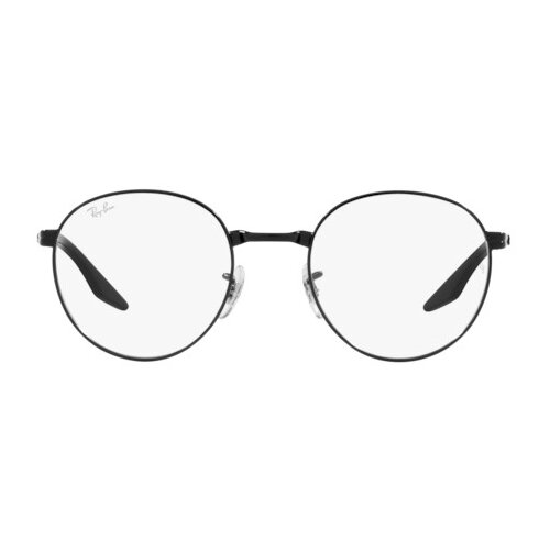 Ray-ban Naočare RX 3691V 2509 Cene