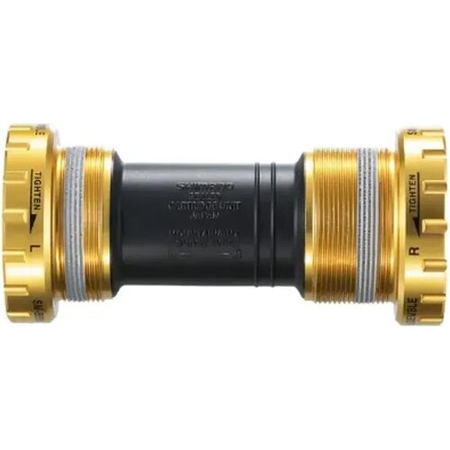  Osovina Pogona Shimano Saint Sm-Bb80 68/73Mm Cijene