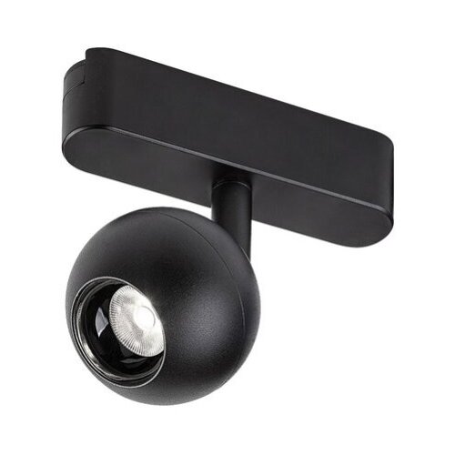 Rabalux LED 5W 400lm 4000K 6cm reflektor 08N LiTrack Cijene