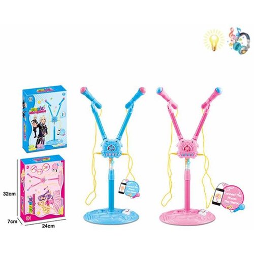  MIKROFON SET 2/1 E200286571 Cijene