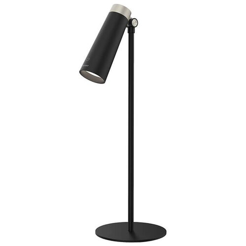 Yeelight YLYTD-0011 4-in-1 Desk Lamp Cijene