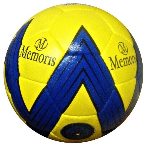 Memoris lopta za fudbal m1207 n Slike
