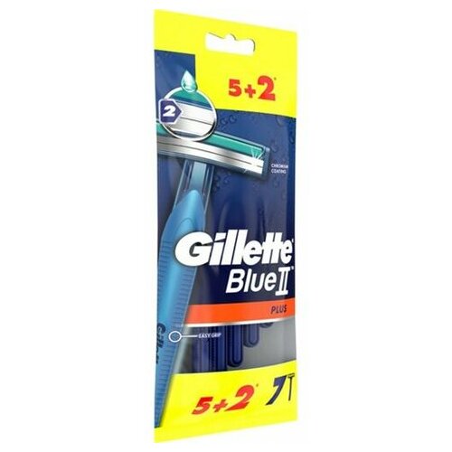 Gillette brijač Blue II Plus 501416 Slike