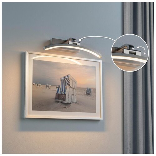 PAULMANN 95556 - LED/6W lampa za slike BENTO 230V 30 cm matni hrom Cene