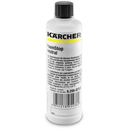 Karcher Anti-penušavac neutralanog mirisa 125ml Cene
