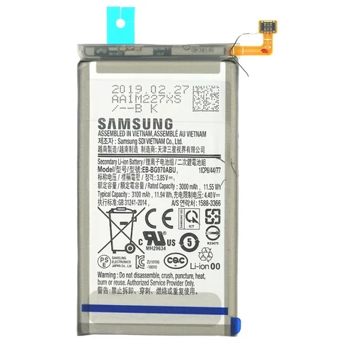 Samsung Baterija za Galaxy S10E / SM-G970, originalna, 3100 mAh