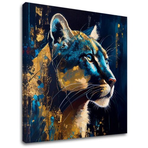 Dekorativna Slika  na platnu - premium art - silent puma's gaze () Cijene