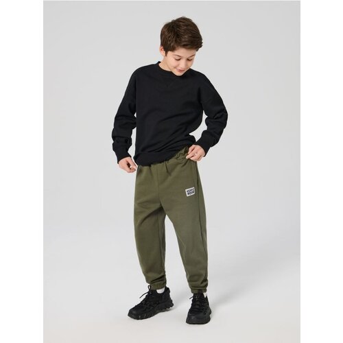 Sinsay Hlače opuštenog kroja Cijene