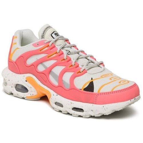 Nike Nizke superge Air Max Terrascape Plus pisana Cene