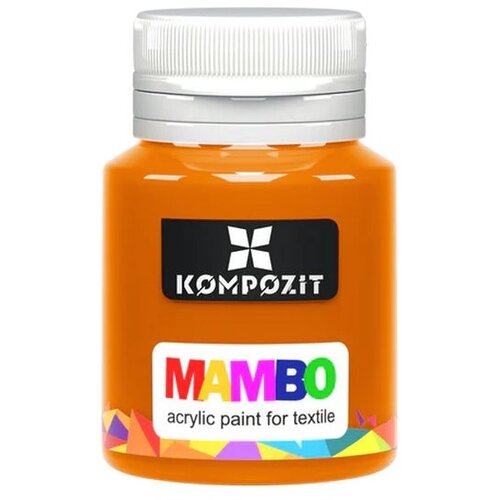 Mambo Akrilna barva za tekstil in usnje 20 ml | Različni odtenki | Različni odtenki Slike