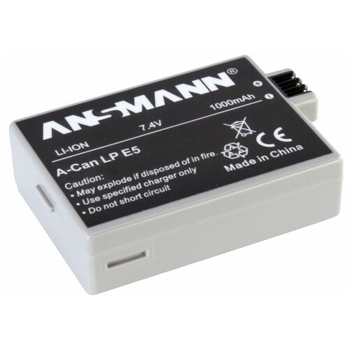 Ansmann A-Can LP-E5 Cijene