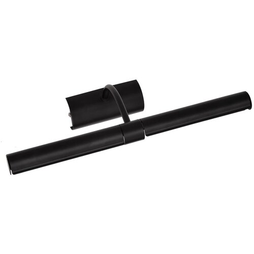  Brilagi - LED svetlo za slike DANAE 2xE14/4W/230V 3000K crna Cene