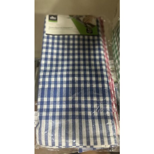 TNS 39-950-2204 kuhinjska krpa 48*68*cm ( 709143 ) Cene