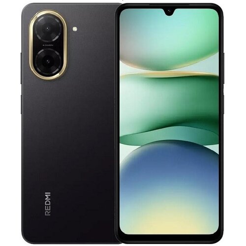 XIAOMI REDMI mobitel A5 3+64GB EU - Black Cijene