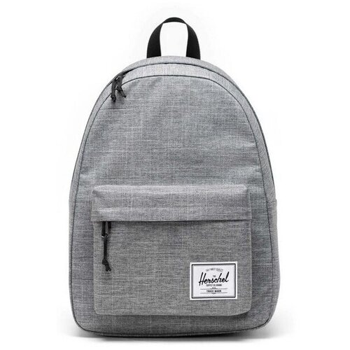 Herschel Nahrbtniki 1154400919 Siva Cene