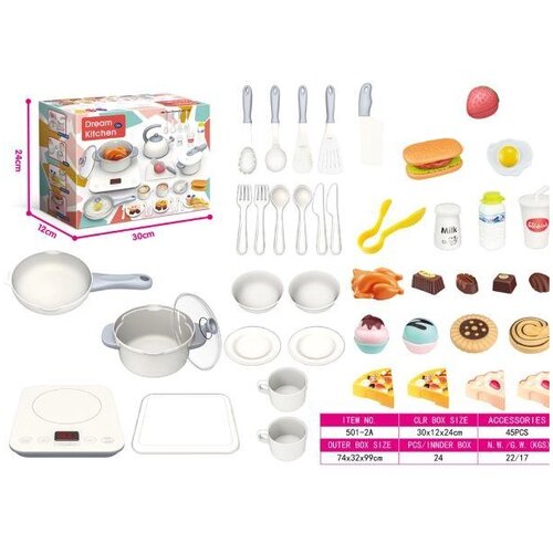Hk Mini KUHINJSKI SET Cene