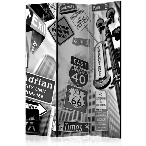  Paravan u 3 dijela - Roads to Manhattan [Room Dividers] 135x172 Slike