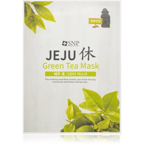 SNP Jeju Green Tea vlažilna tekstilna maska s pomirjajočim učinkom 22 ml Cene
