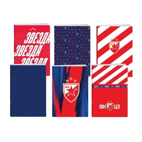 Best Buy premium sveska sa uv lakom crvena zvezda 50 lista - odaberite format a4 blanko ( 300112 ) Cene