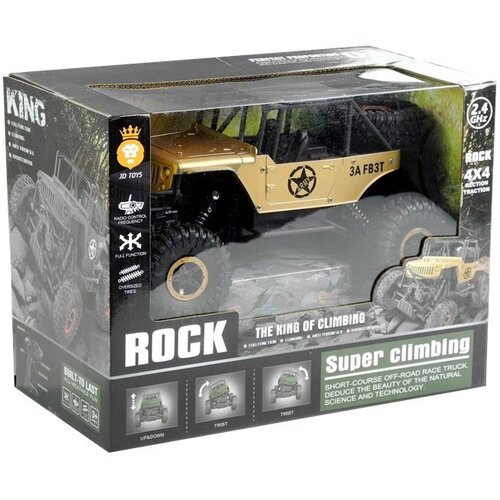 Buggy na daljinsko upravljanje Monster Jeep 1:18 - zlatni Cijene