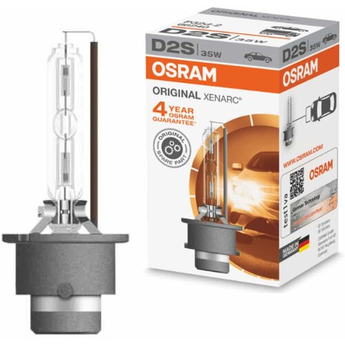 Osram siјalica 12V D2S 35W Slike