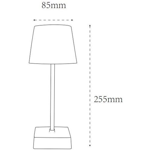 Globo 28061CH - LED stona lampa XAYDEN, punjiva, sa dodirnim prigu&amp;scaron;iva, LED/2W/5V 800 mAh, bež Slike