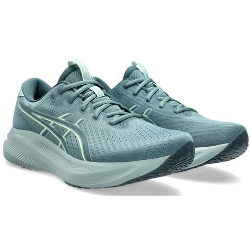 Asics Nizke superge 1011C080404 Siva Slike