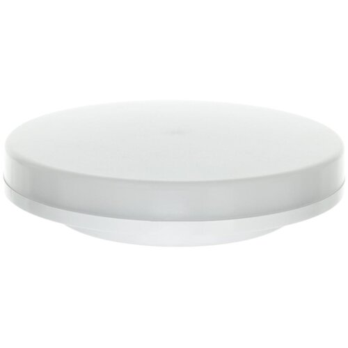 Retlux- LED RGBW prigu&amp;scaron;iva stropna lampa za kupatilo LED/20W/230V Wi-Fi IP44 bela Slike